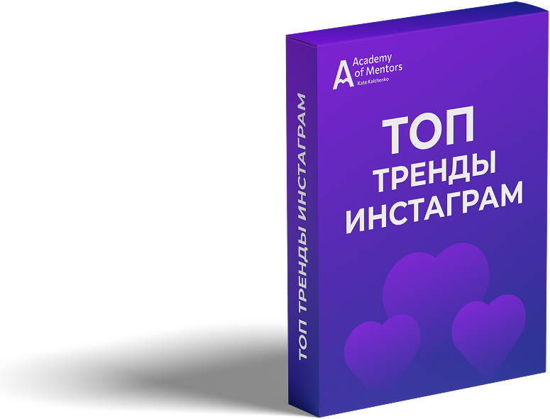 коробка9 1